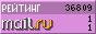 @Mail.ru